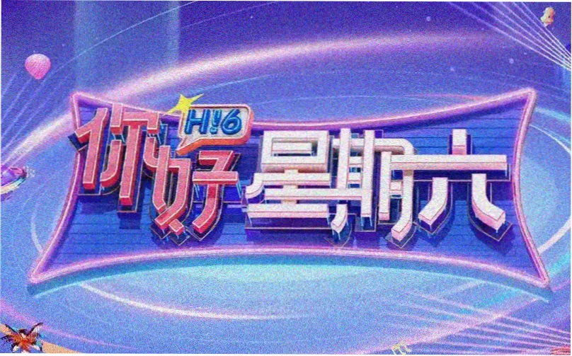 恶魔人漫画 主线封面合集