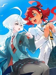 恶魔人 原作完结纪念版 封面